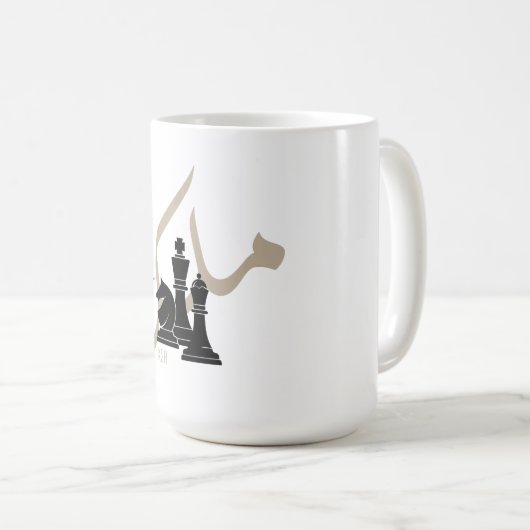 Prüfpartner Kaffeetasse (VorderseiteRechts)