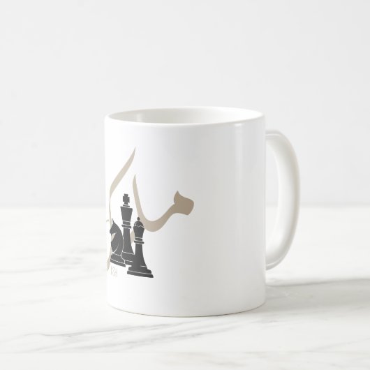 Prüfpartner Kaffeetasse (VorderseiteRechts)