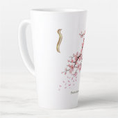 Prunus Serrulata tasse latte (Linke Ecke)