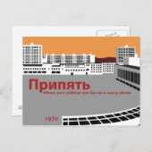 Prypyat Propaganda-Stil Postkarte (Vorne/Hinten)