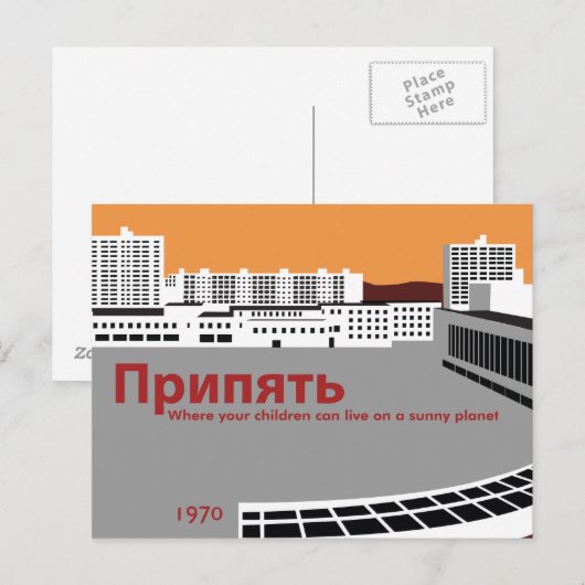 Prypyat Propaganda-Stil Postkarte (Vorne/Hinten)