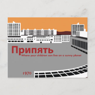 Prypyat Propaganda-Stil Postkarte