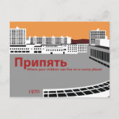 Prypyat Propaganda-Stil Postkarte (Vorderseite)