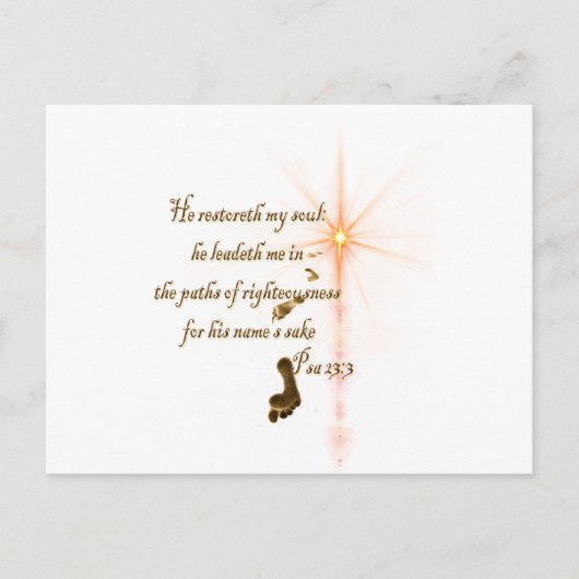 Psa 23.3 Der Herr ist mein Schäfer Postkarte (Vorderseite)