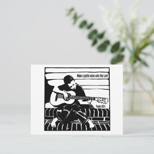 Psalm 100:1 postkarte (Stehend Vorderseite)