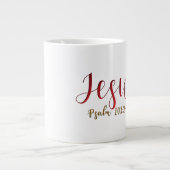 PSALM 103:2-3 Jumbo-Tasse (Vorderseite)