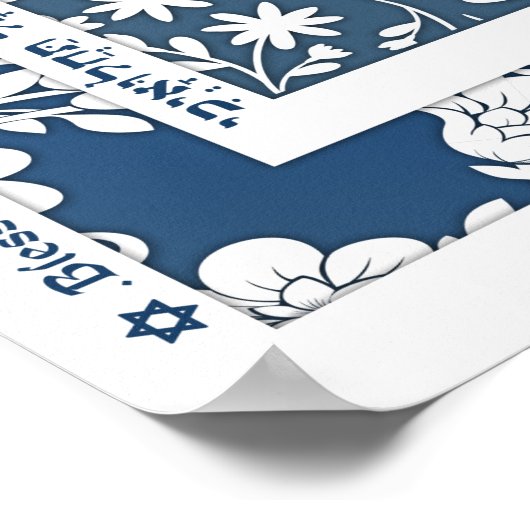 Psalm 103 Hebräisch Englisch Imitate Papercut Blue Poster (Ecke)