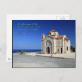 Psalm 113-3 Zypern Kirche Postkarte (Vorne/Hinten)