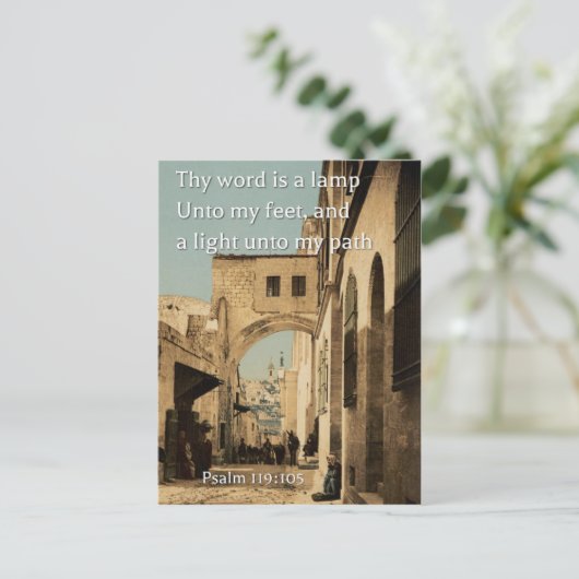 Psalm 119 - 105 in Via Dolorosa, Jerusalem Postkarte (Stehend Vorderseite)