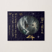 Psalm 119 puzzle (Horizontal)