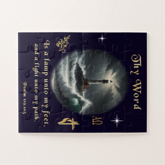 Psalm 119 puzzle (Horizontal)