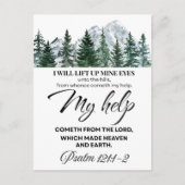 Psalm 121:1-2 Ich werde meine Augen hochheben Berg Postkarte (Vorderseite)