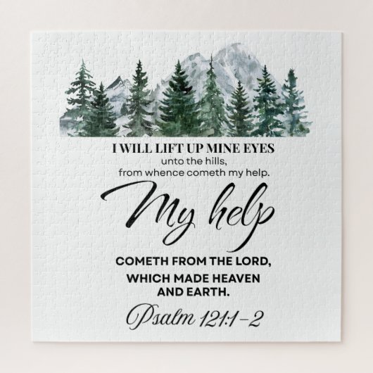 Psalm 121:1-2 Ich werde meine Augen hochheben Berg Puzzle (Vertikal)