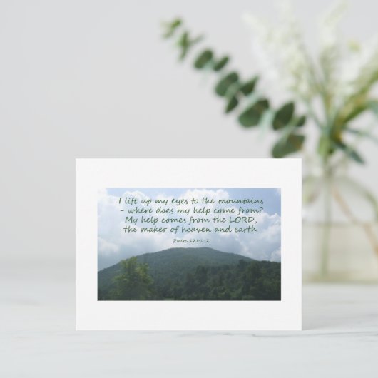 Psalm 121:1-2 postkarte (Stehend Vorderseite)