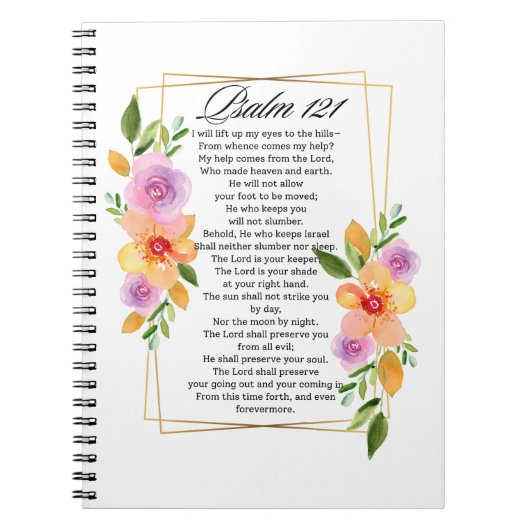 Psalm 121 Geometrischer Rahmen für Blumen Notizblock (Vorderseite)
