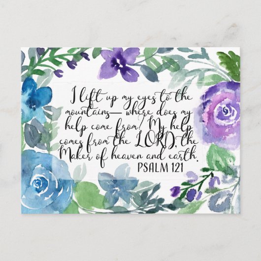 Psalm 121 Ich hebe meine Augen auf Postkarte (Vorderseite)