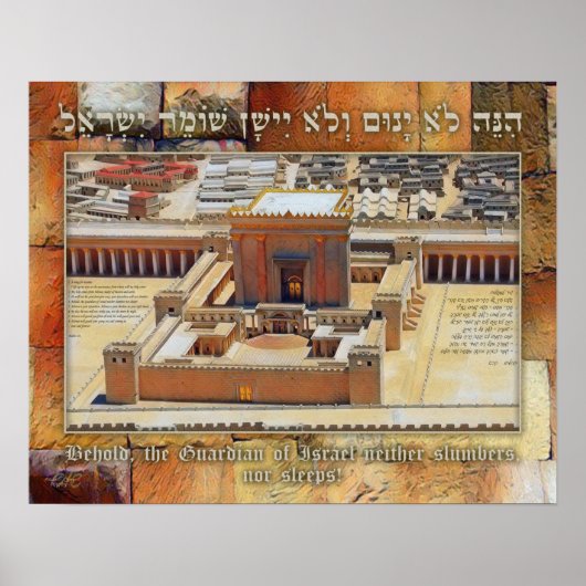 Psalm 121 The Guarding of Israel Temple Art Print Poster (Vorne)