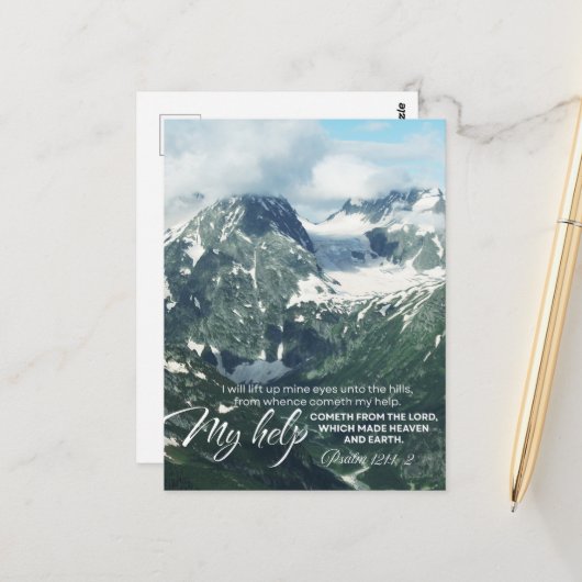 Psalm 121 werde ich meine Augen zu den Hügeln hoch Postkarte (Vorderseite/Rückseite Beispiel)