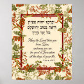 Psalm 128 Segen auf Hebräisch und Englisch Art Pri Poster (Vorne)