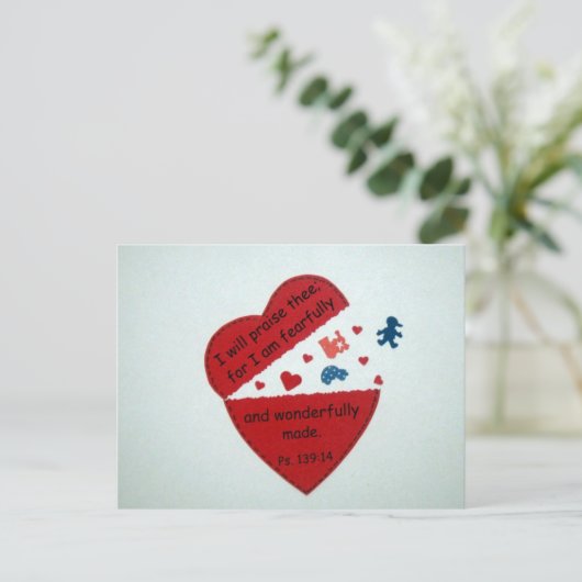 Psalm 139:14 postkarte (Stehend Vorderseite)