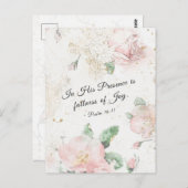 Psalm 16:11 In seiner Gegenwart ist Vollkommenheit Postkarte (Vorne/Hinten)