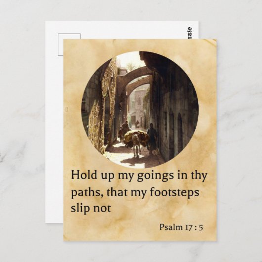 Psalm 17:5 Die Via Dolorosa in Jerusalem Postkarte (Vorne/Hinten)