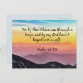 Psalm 18:29 postkarte (Vorne/Hinten)