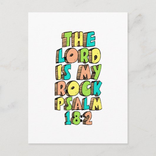 Psalm 18:2 postkarte (Vorderseite)