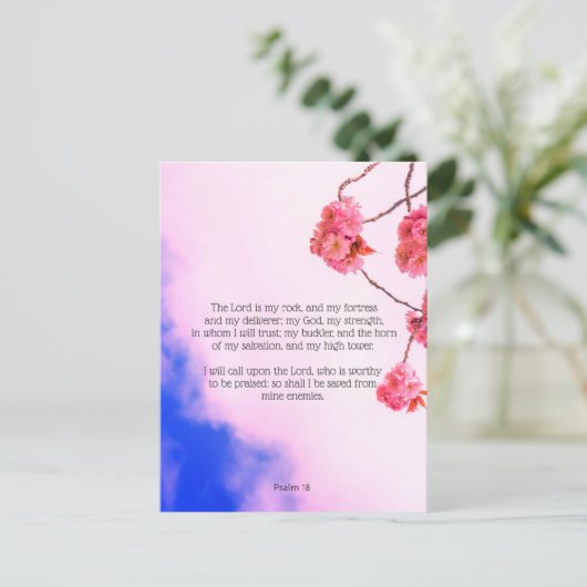 Psalm 18, Christliche Postkarte (Stehend Vorderseite)