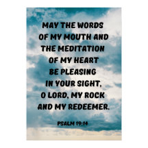 Psalm 19:14 Christliche Erinnerung vorsichtig