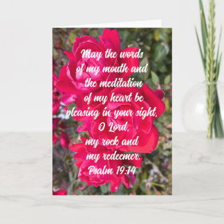 Psalm 19:14 Prayerful Meditation Bible Verse Rose Karte