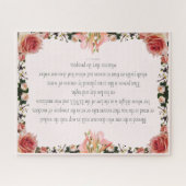 PSALM 1:1-3 Botanic Design Puzzle (Horizontal)