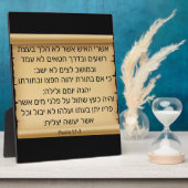 Psalm 1:1-3 Plaque Fotoplatte (Seite)