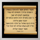 Psalm 1:1-3 poster (Vorne)