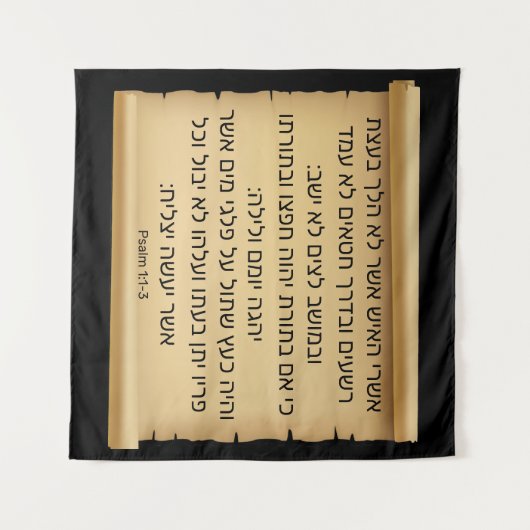 Psalm 1:1-3 wandteppich (Vorderseite (Horizontal))