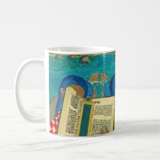 Psalm 1 in den hebräische Bibel-jüdischen Kaffeetasse (Links)