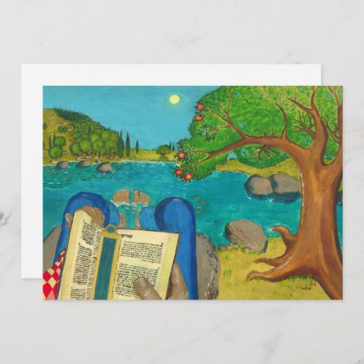 Psalm 1 in der hebräischen Bibel jüdische Christli (Vorne/Hinten)