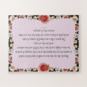 Psalm 1 Kunstweg der Gerechtigkeit Puzzle (Horizontal)