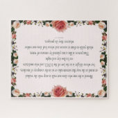 Psalm 1 Kunstweg der Gerechtigkeit Puzzle (Horizontal)