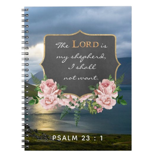 Psalm 23 : 1 Inspirational Bible Verse - Notebook Notizblock (Vorderseite)
