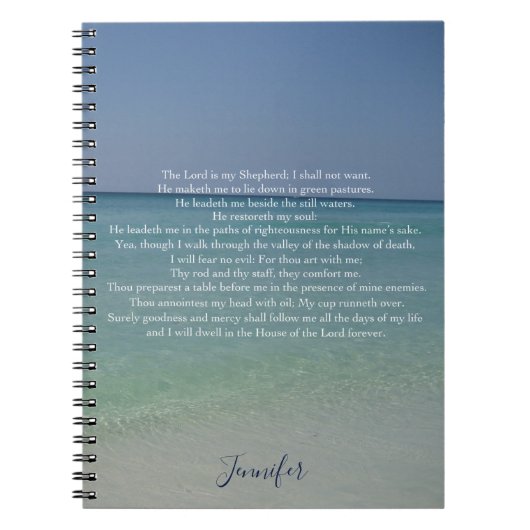 Psalm 23 Der Herr ist mein Hirte Notizblock (Vorderseite)