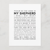 Psalm 23 Der Herr ist mein Hirte Postkarte (Vorderseite)