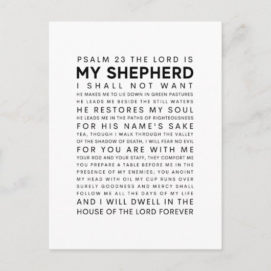 Psalm 23 Der Herr ist mein Hirte Postkarte (Vorderseite)