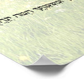 Psalm 23 in Englisch, Hebräisch und Transliteratio Poster (Ecke)