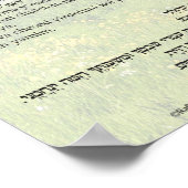 Psalm 23 in Englisch, Hebräisch und Transliteratio Poster (Ecke)