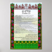Psalm 23 in Englisch, Hebräisch und Transliteratio Poster (Vorne)
