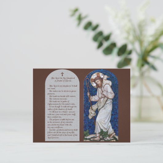 PSALM 23 POSTKARTE (Stehend Vorderseite)