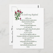 Psalm 23 Postkarte (Vorne/Hinten)