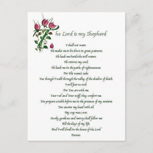 Psalm 23 Postkarte (Vorderseite)