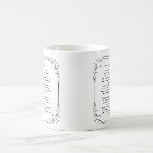 Psalm 23 Tasse (Mittel)